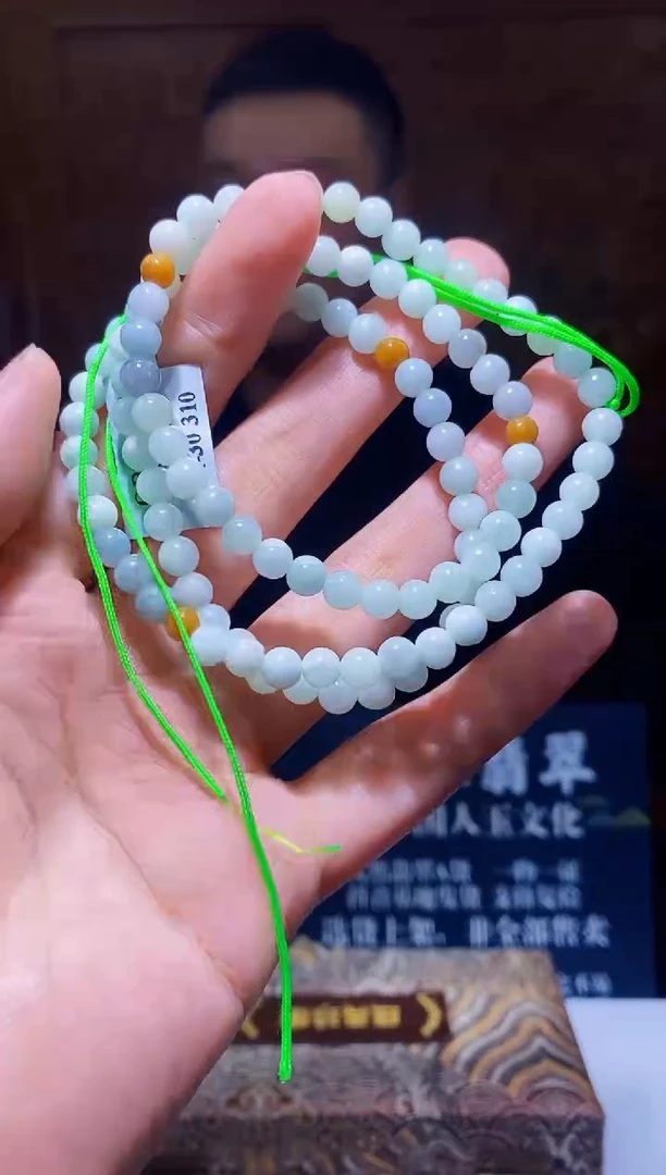 颈饰未镶嵌翡翠M-@@BSGC092334多样性发一