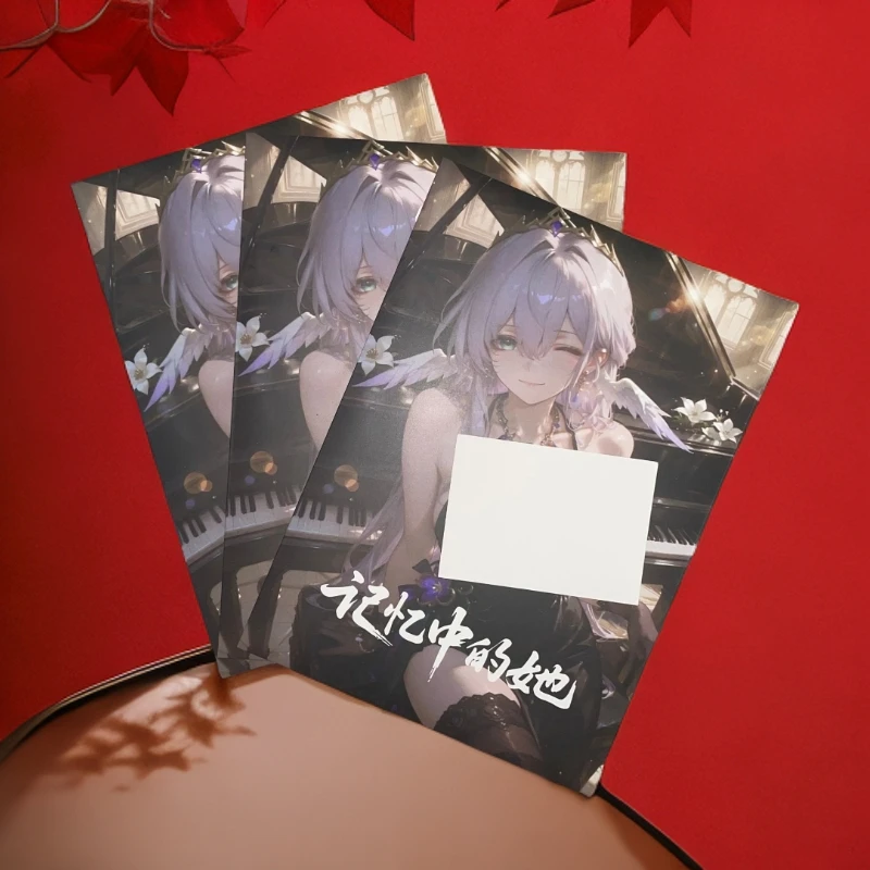 【记忆中的她】第一弹亚克力色纸卡牌盲盒默认代拆！未成年禁止下单