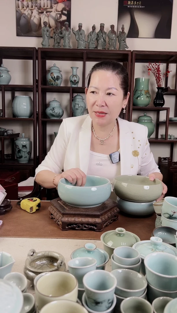 龙泉青瓷 粉青水洗