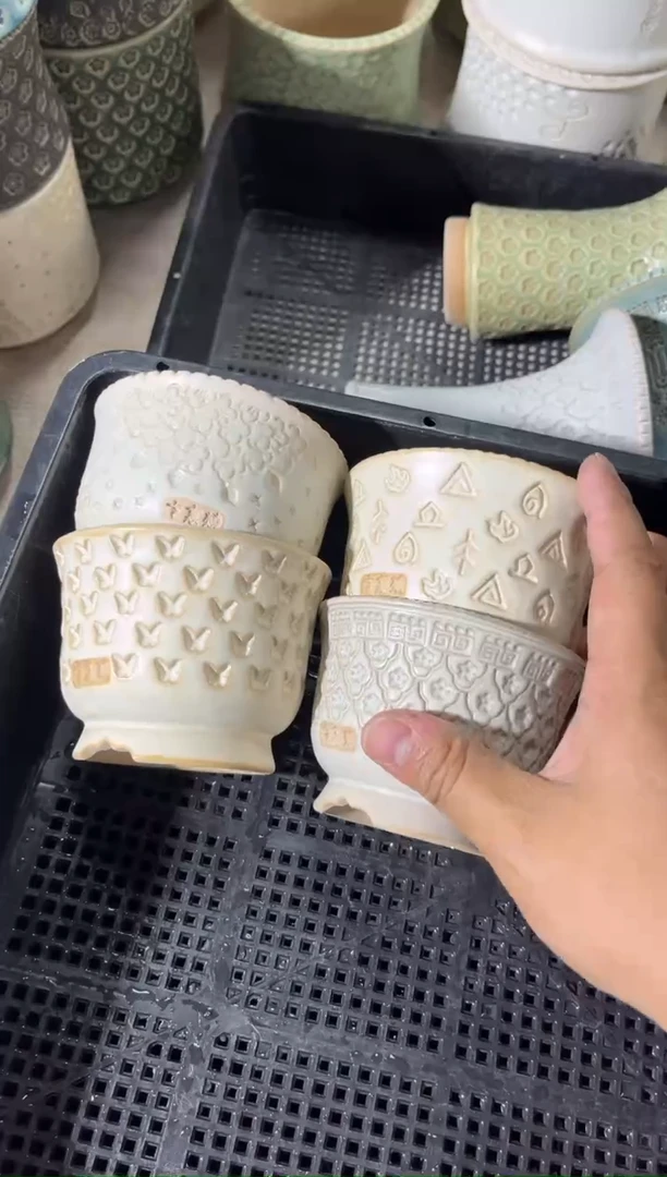 七里烧默认瑕12-11-252*-4个