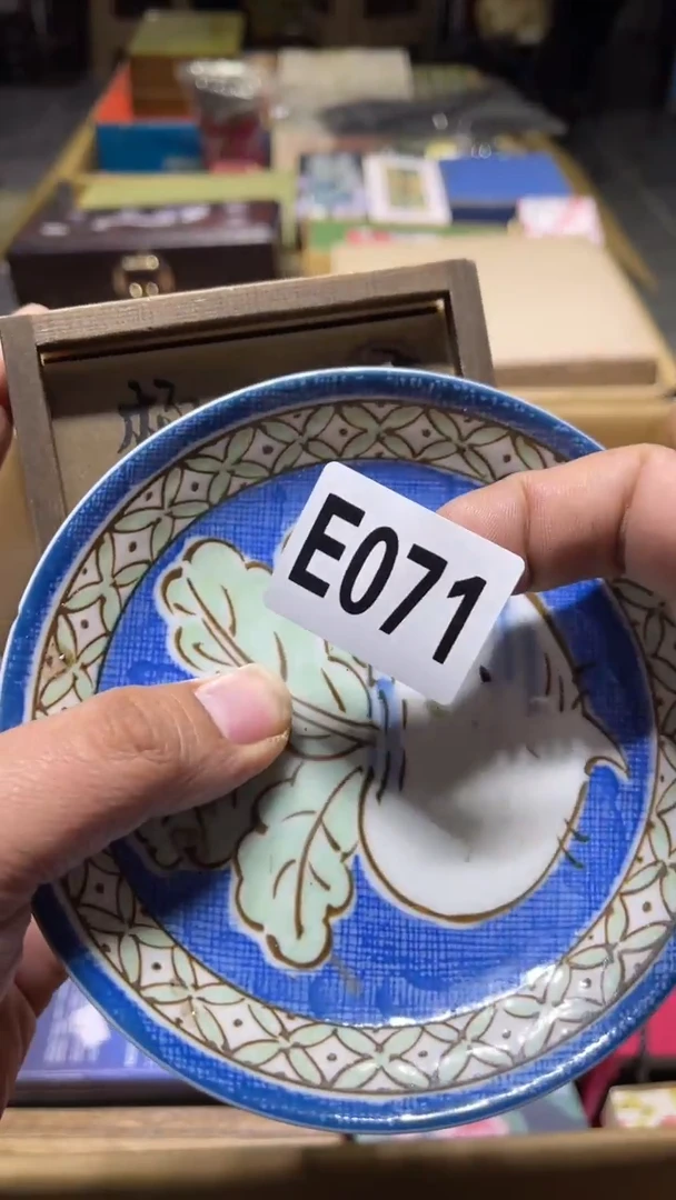 其他阿*茶周边陶瓷工艺品071