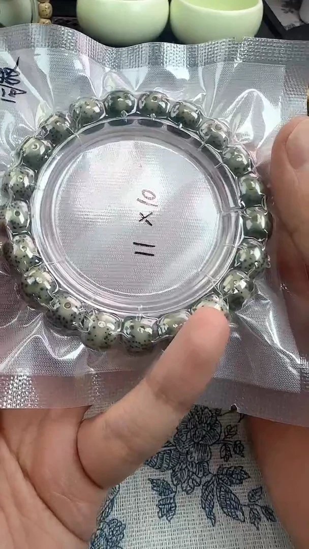 手串星月菩提66石玉料糯冰单圈11×10高透精工福利