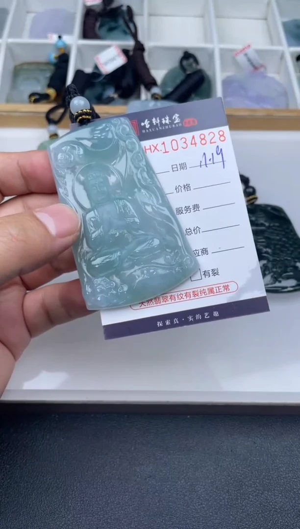 吊坠(不含链)未镶嵌翡翠?****࿐哈轩  挂件1