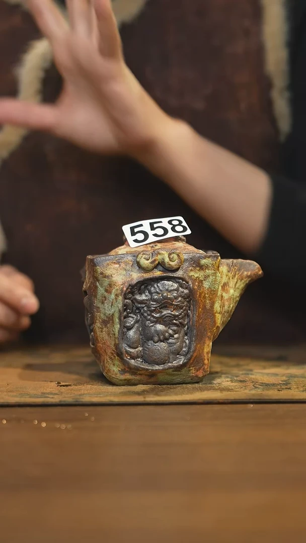 【闪购商品】其他陶瓷茶器宝瓶558微瑕