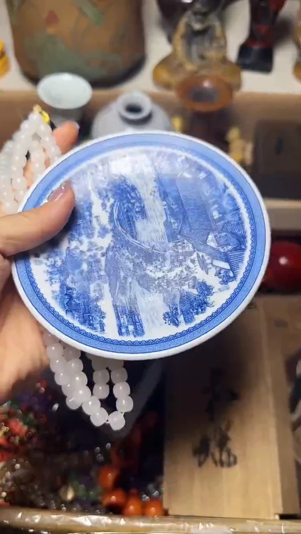 器瓷～*～瓷器瓷器瓷器瓷器瓷器