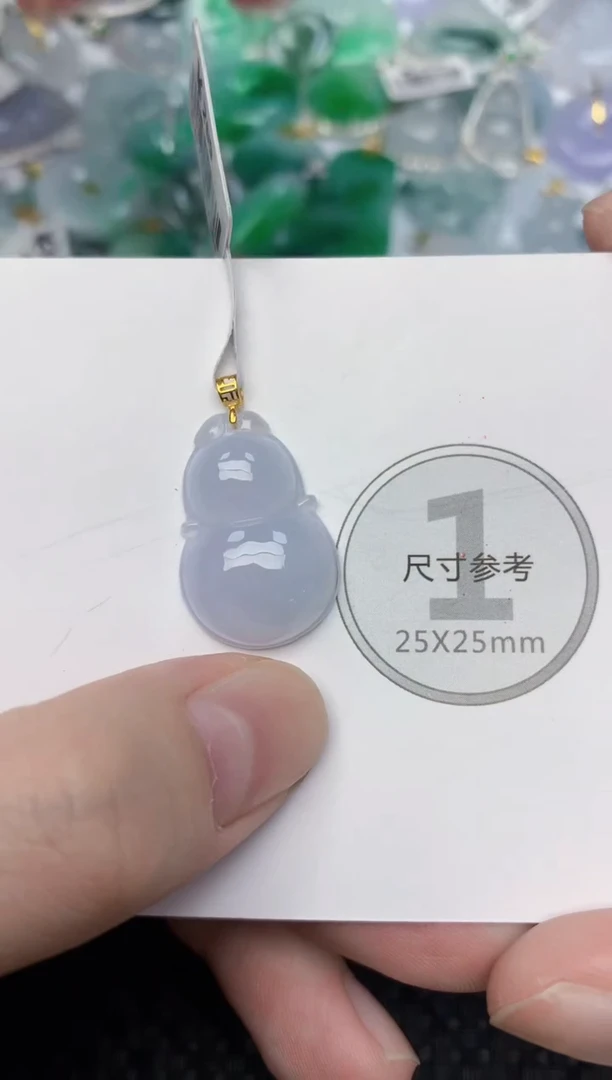 颈饰18K金镶嵌翡翠天然缅甸翡翠a货百元以上9元证书费自理