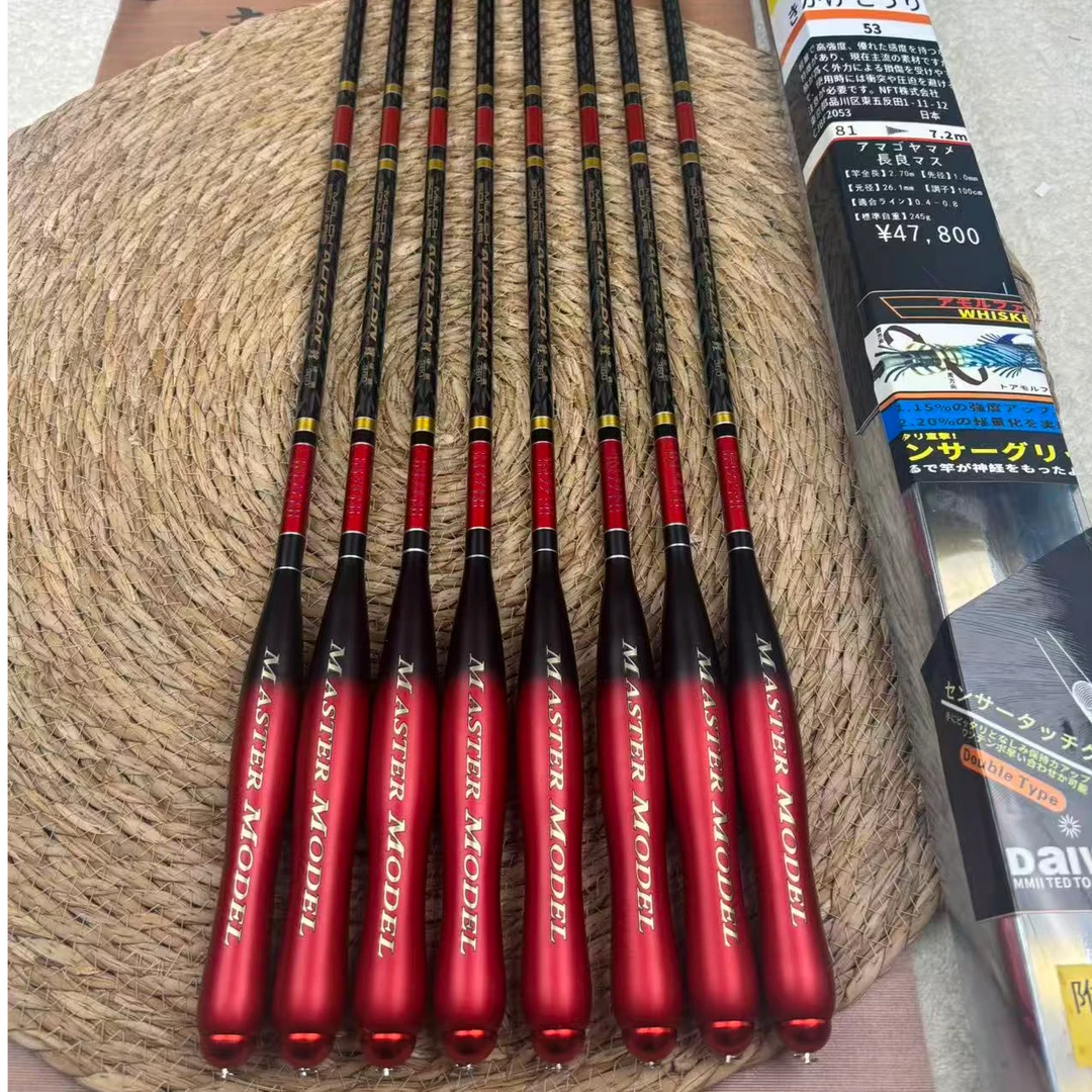 日图鲁门竞技波尼亚红大漆工艺硬式28调台钓竿鲫鱼钓鱼竿长节手竿