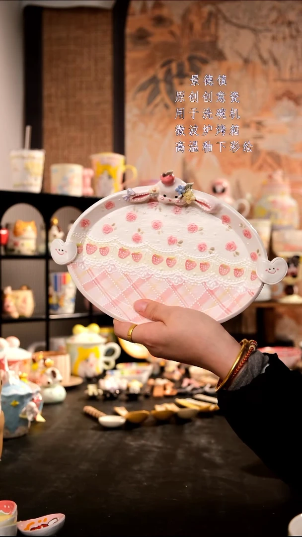 摆件陶旺的可以陶瓷手工手绘设计师款