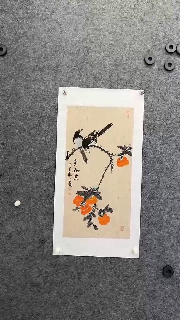 国画国画王生意山水