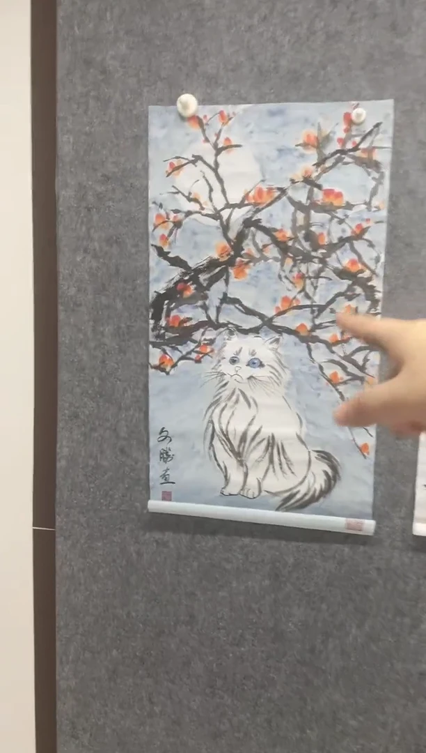 国画专属福利补贴0000.028