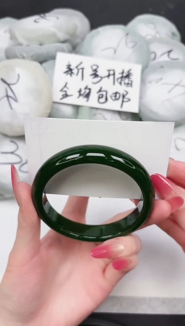 非金属无264-63.4