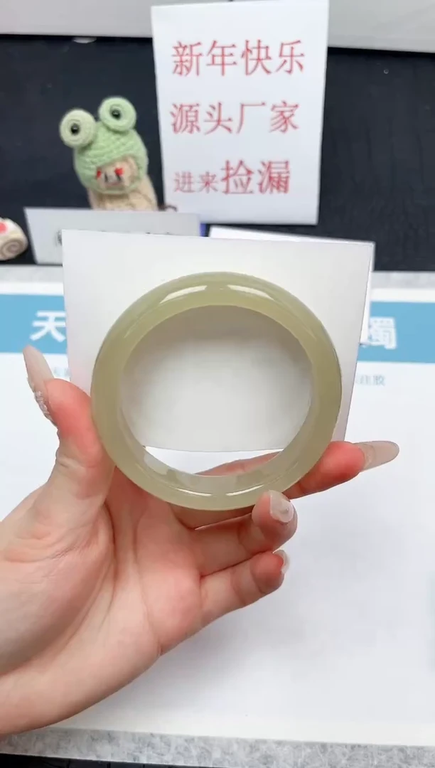 【闪购商品】石英质玉手镯未镶嵌162-58.5