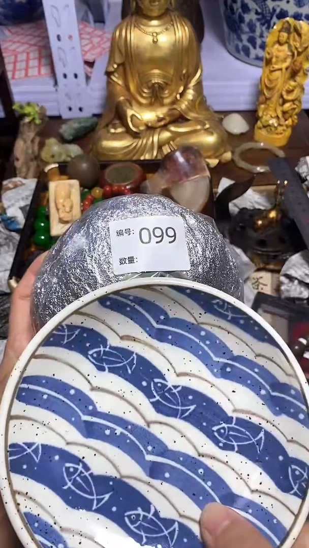 【闪购商品】瓷器瓷器瓷器瓷器