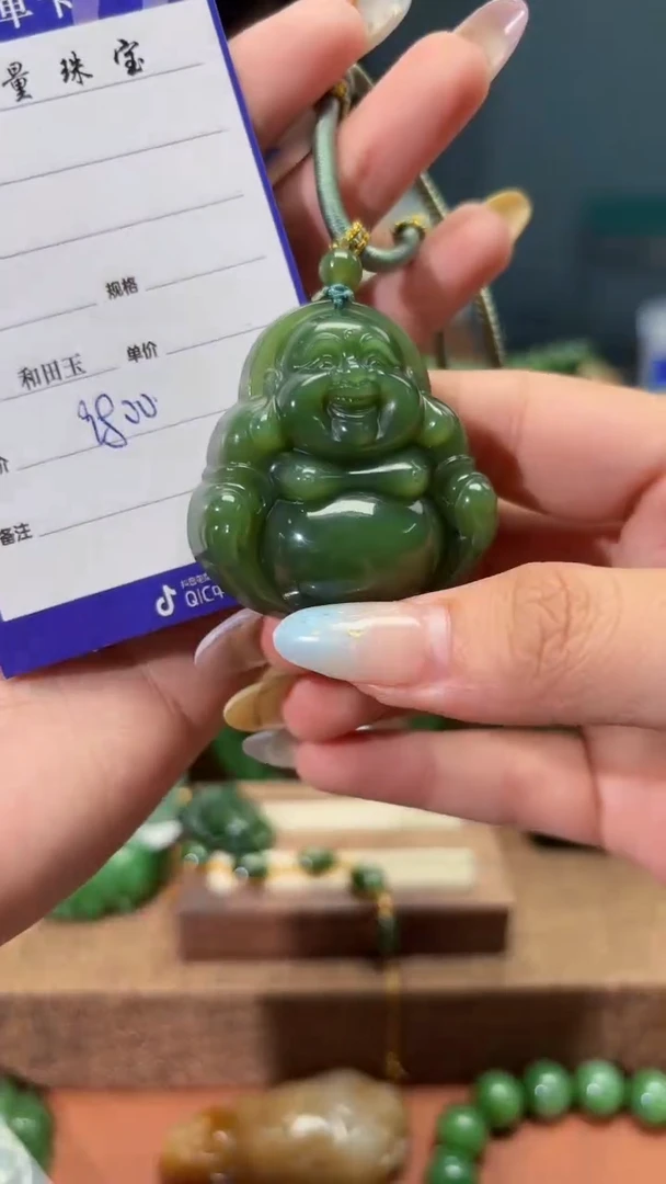 和田玉（碧玉）未镶嵌颈饰1