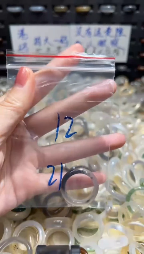 未镶嵌戒指玛瑙/玉髓12