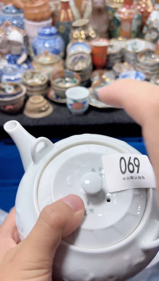 瓷片阿*夏目海外回流瓷器中古品。