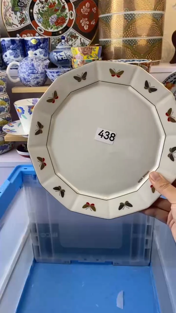 瓷片瓷器满38包邮满38包邮468