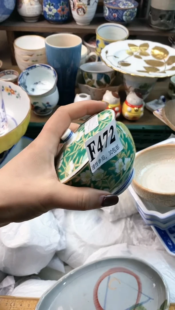 【闪购商品】瓷片11111111111111111