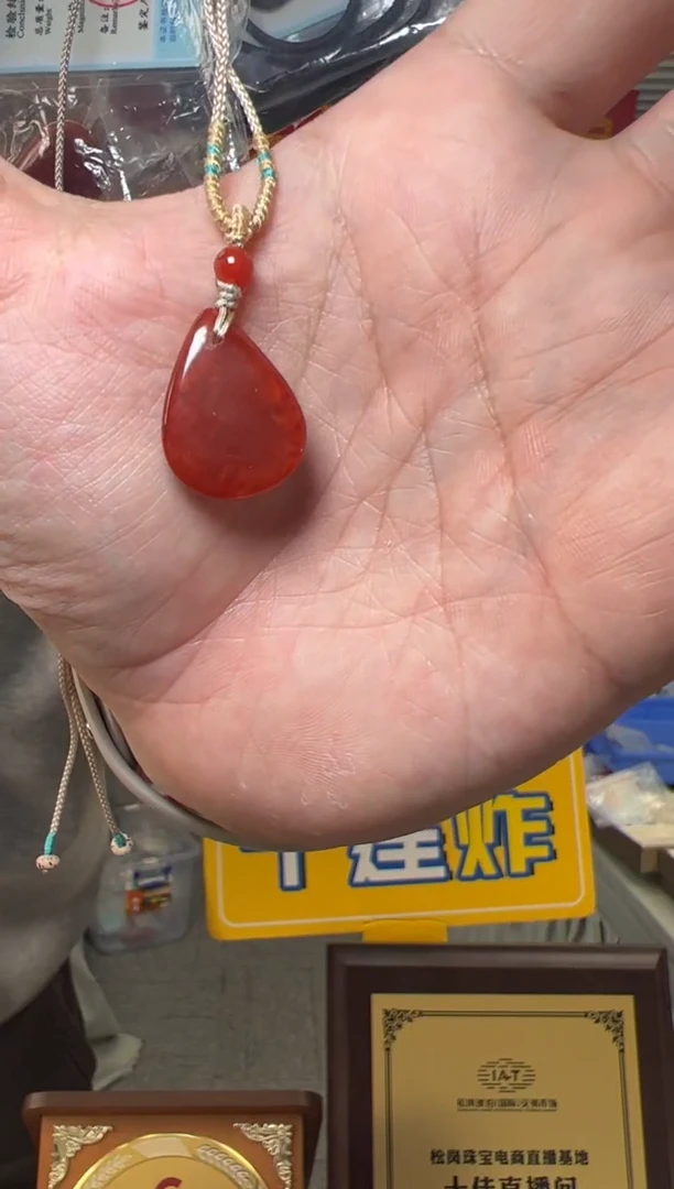 【闪购商品】南红玛瑙颈饰未镶嵌南红玛瑙水滴多样性发