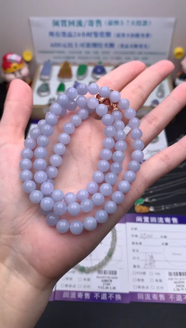 【闪购商品】定制翡翠未镶嵌模式推广期24小时鉴赏期