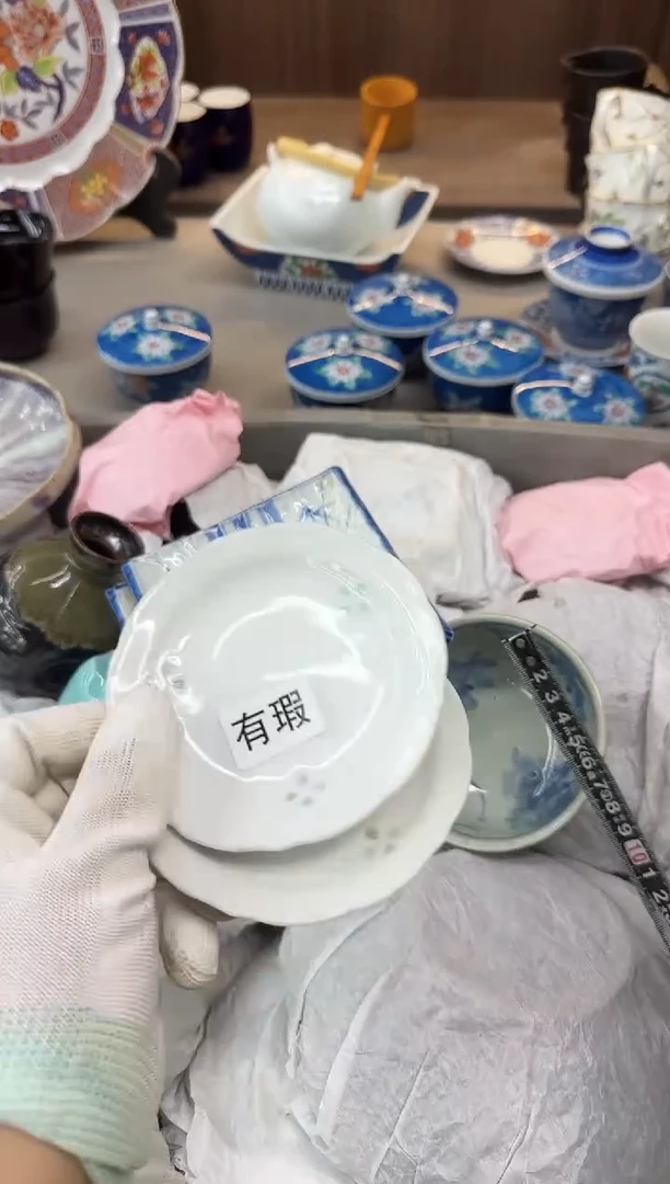 茶盏杭*瓷器瓷器瓷器瓷器