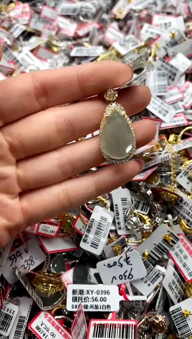 【闪购商品】翡翠戒指银S925镶嵌2222222      5