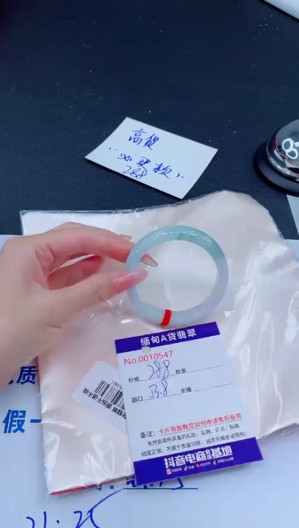 未镶嵌手镯翡翠_****化0