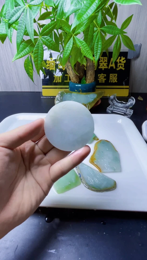 颈饰未镶嵌翡翠翡翠885