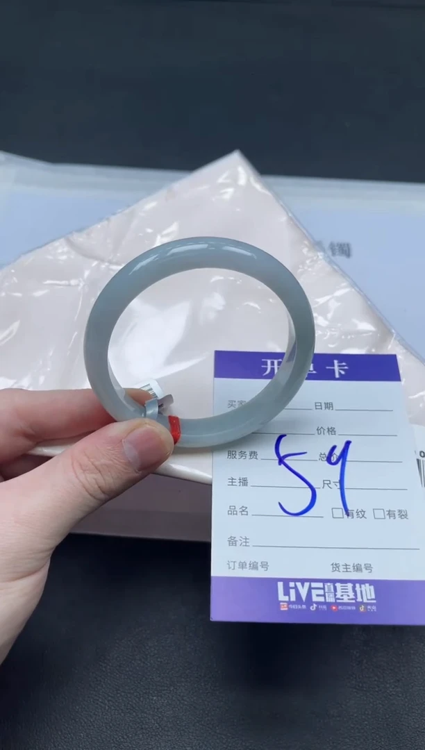 未镶嵌手镯翡翠 翡翠手镯