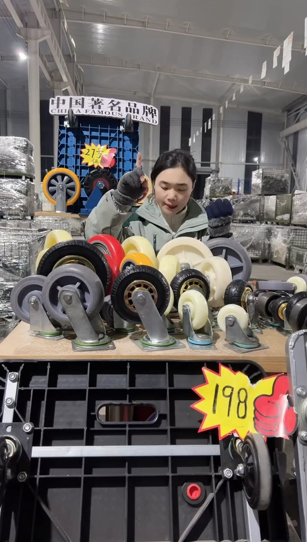 开心老板专属  8寸tpr 万向*4   刹车*4