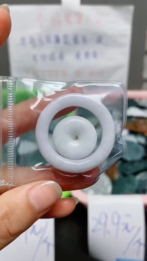 【闪购商品】翡翠颈饰未镶嵌天然翡翠A货