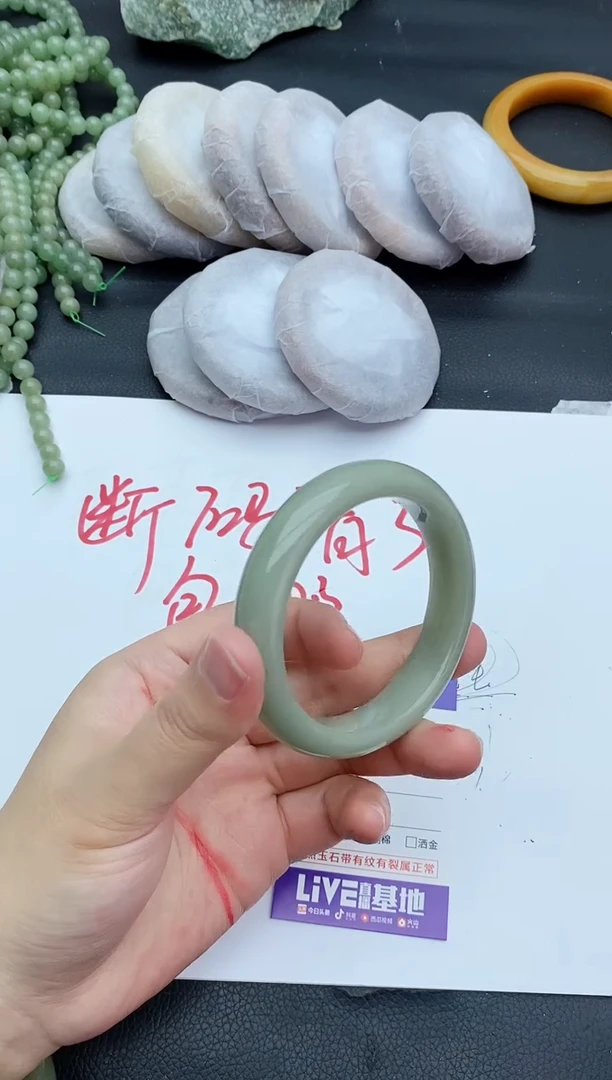 未镶嵌手镯石英质玉88+56/57