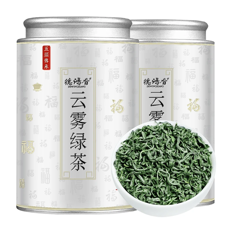 5A正宗高山云雾绿茶新茶明前茶叶碧螺春浓香型绿茶炒青春茶罐装