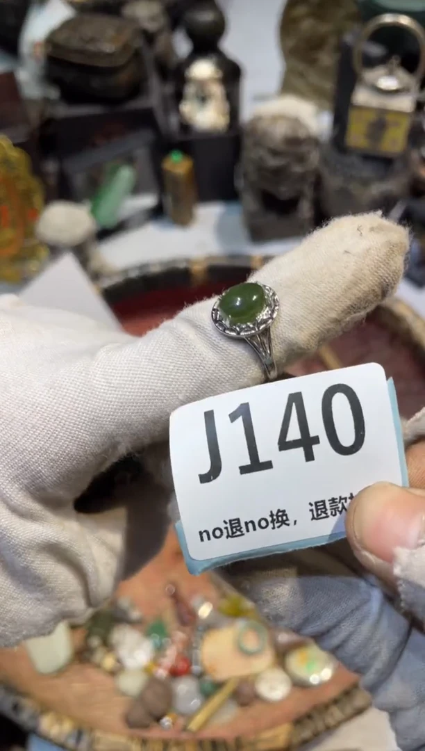 瓷片用****7表妹直播链接火爆火爆