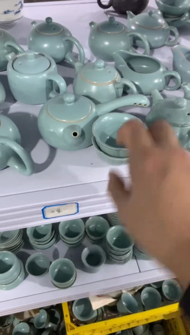 陶与陶瓷货茶具（轻轻微瑕，只有一单）