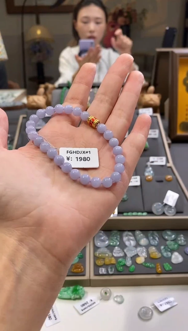 未镶嵌手链翡翠手串