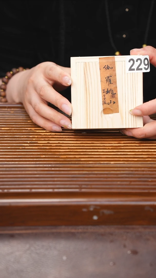 其他万古烧粗陶手工茶具