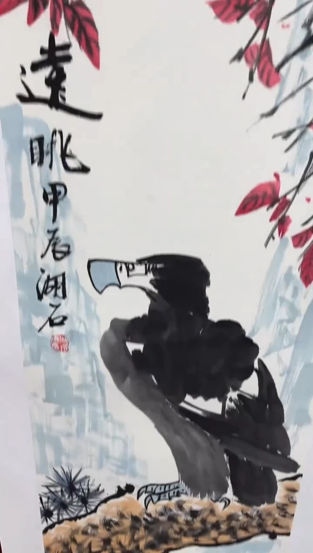 【闪购商品】书法湖石4平尺《鹰》