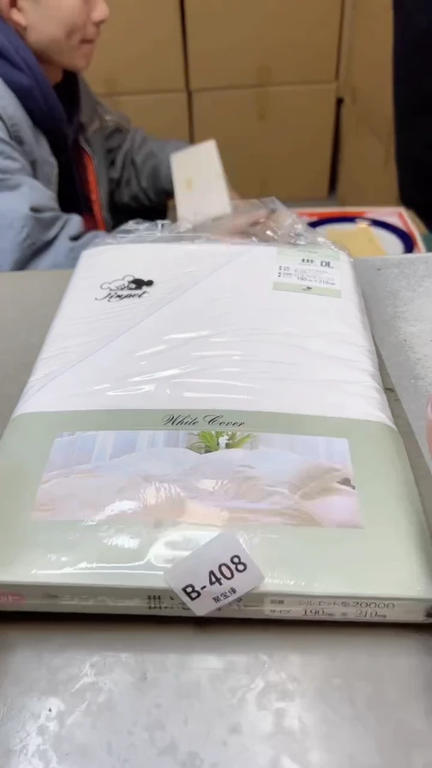 【闪购商品】瓷片408聚宝缘二号店