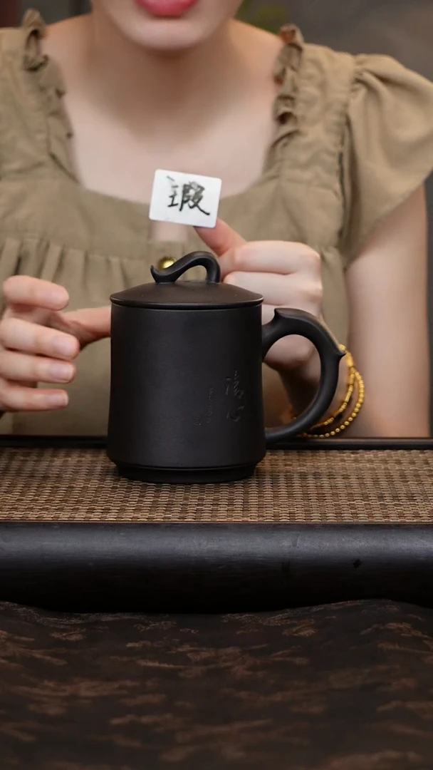 茶杯紫砂石黄清心暇