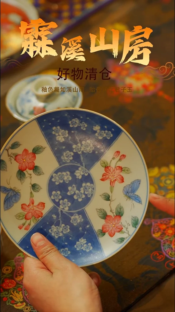 景德镇小众手作器物手工同款---*----*--