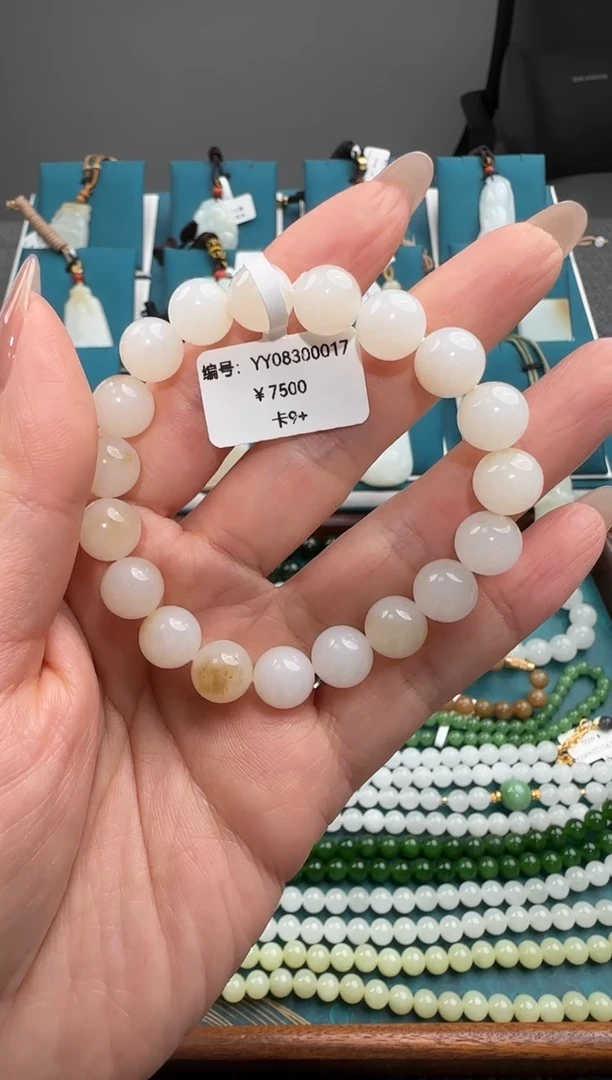 颈饰未镶嵌和田玉YY