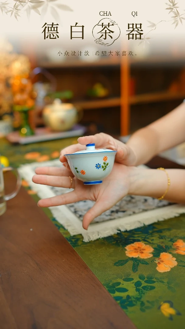 瓷片@@@@@@@@@@@@@@@@