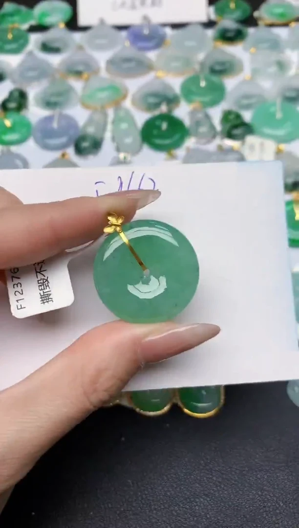 颈饰18K金镶嵌翡翠天然缅甸A货翡翠百元以上9元证书费自理