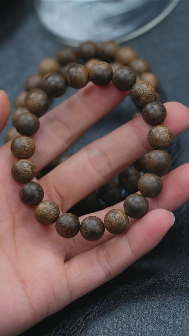 【闪购商品】沉香手串越南顺化1.1单圈13g+多样式发一