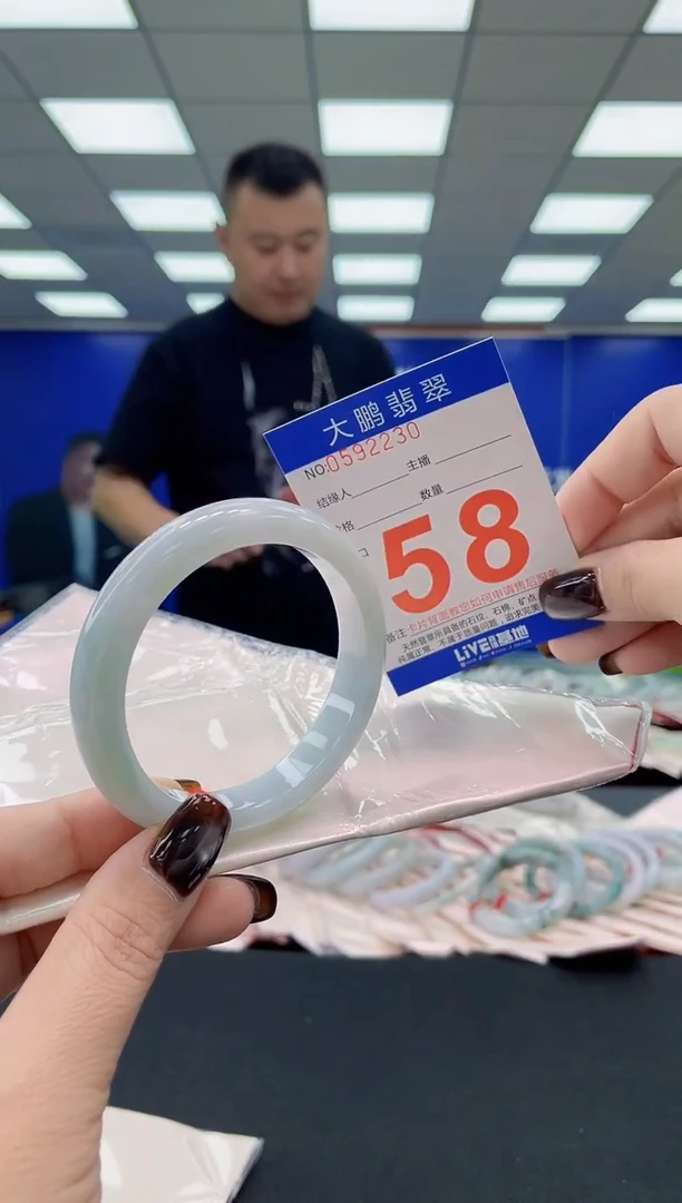 未镶嵌手镯翡翠AAAAAAAAAA