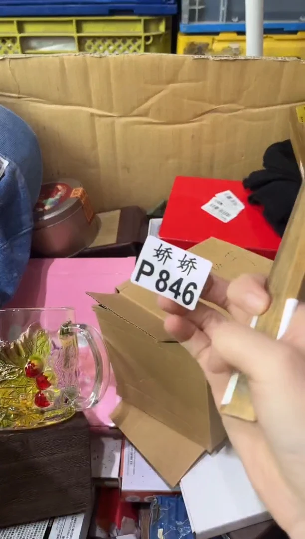 瓷片小****福846 小打小闹小幸福 小打小闹小幸福
