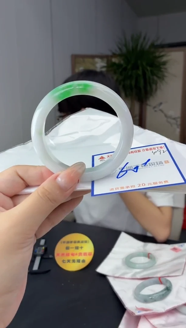 未镶嵌手镯翡翠1111111111111
