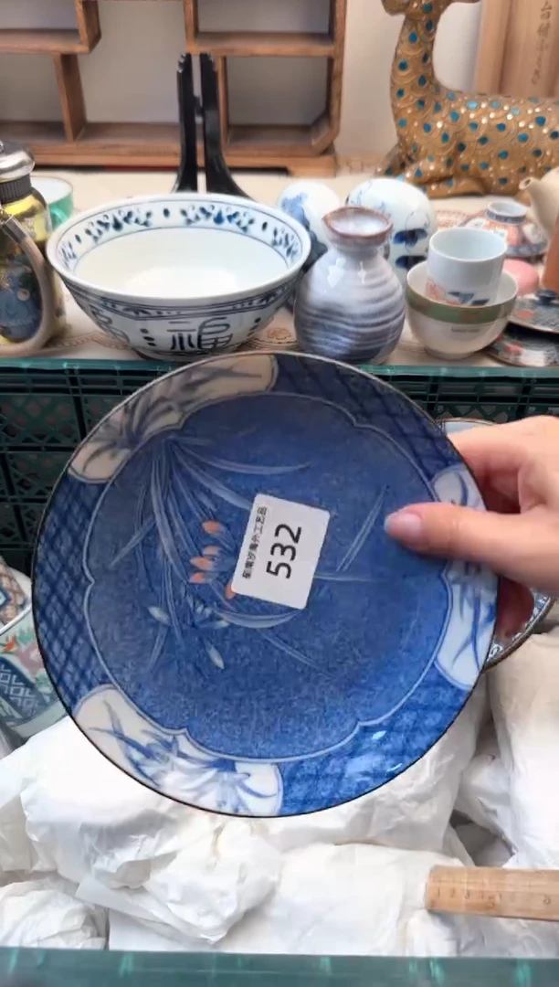 【闪购商品】瓷片A           532