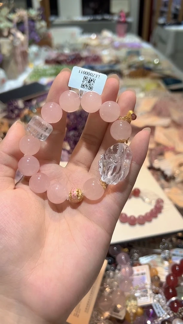 水晶手串未镶嵌手串